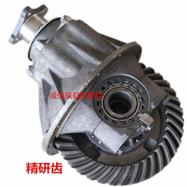 Small loader forklift main reduction differential 130 131 loading locomotive axle differential siloed tail teeth main reduction assembly