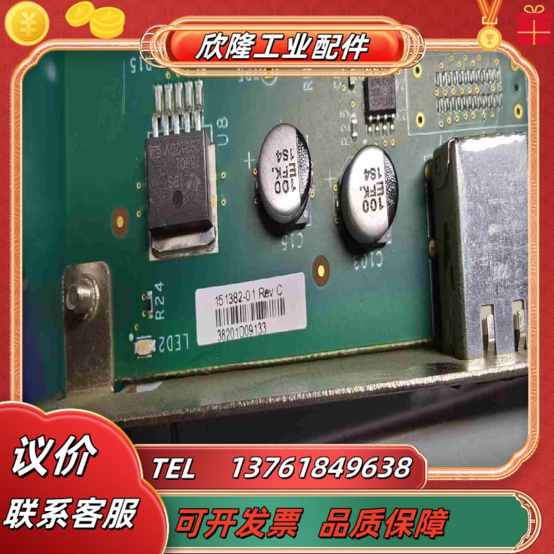 CLM_PCI 152604 REVA数据卡议价 - 图1