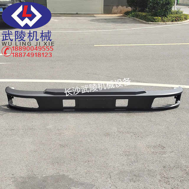 Zoomlion Trucks Crane Accessories ZTC New 4.0A Series Double Hole Double Tow Hook Cab Front Bumper Front Bumper