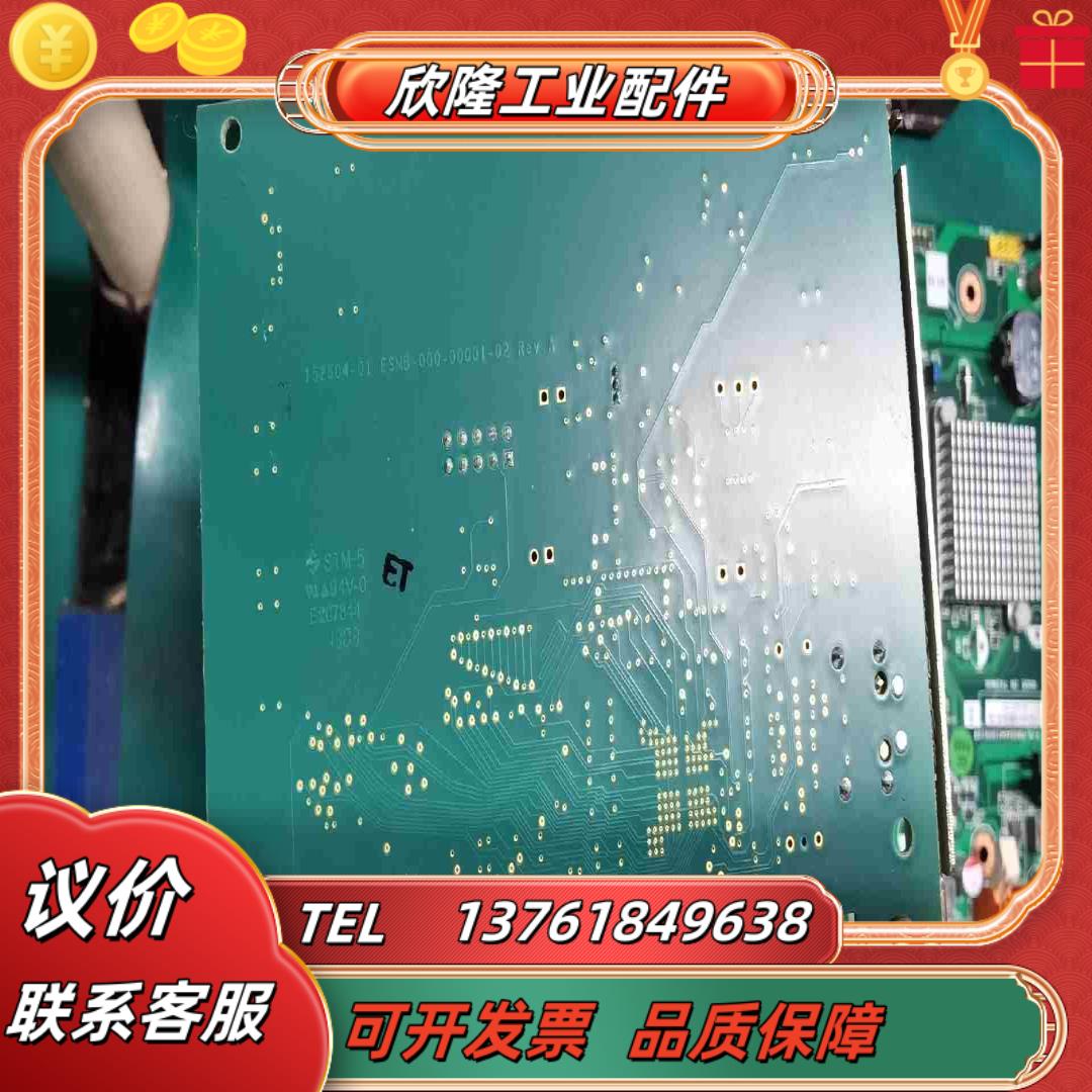 CLM_PCI 152604 REVA数据卡议价 - 图3