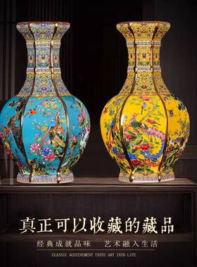 德国品质清乾隆珐琅彩百花花鸟六方瓶中式古典家居博古架古做旧