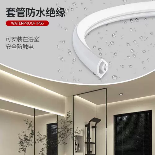 Умная ткань, светодиодная лента, силиконовый потолочный светильник для беседки для гостиной, накладная линейная лампа