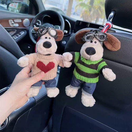 Hidden Hook Car Pilot Tid