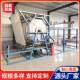 Manufacturer supplies multi-functional mesh with water glue and oil glue dual-purpose composite machine lamination machine coating machine