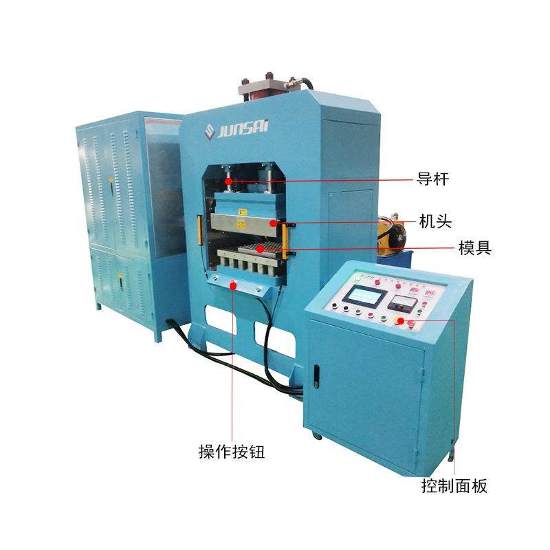 汽车座椅表面压痕高周波机35KW大功率皮革海绵压花滑台高频机械,淘宝优惠券,粉丝福利购,淘宝优惠卷