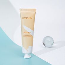 【4支5.9元】trheee秋冬保湿滋润护手霜4支