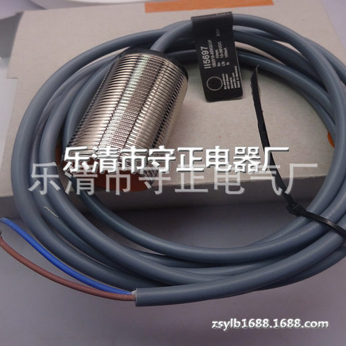 全新传感器II5697接近开关 质保一年 - 图2