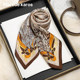 Silk scarf 2025 new high-end all-match mother style scarf