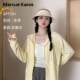 Sun protection clothing women's thin slim cardigan summer coat