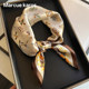 Silk scarf 2025 new high-end all-match mother style scarf