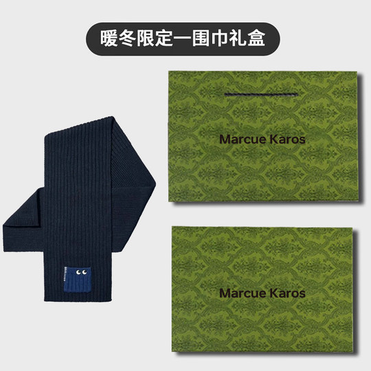 MarcueKaros scarf for men and women