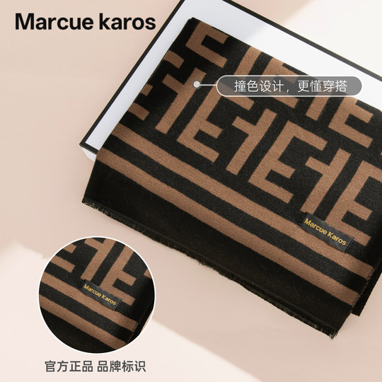 Women's winter 2025 new warm shawl cloak