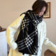 Celebrity style scarf for women, winter warm, high-end Korean style