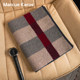 MarcueKaros scarf men's autumn and winter gift box