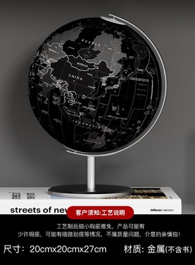 北欧简约现代客厅玄关酒柜摆件抽象艺术展厅N样板间高级感软装饰