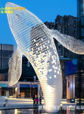 定制大型不锈钢鲸鱼雕塑 商场酒店水景景观美陈 镂空鲸鱼雕塑定制