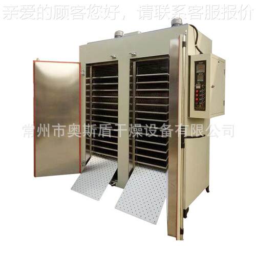 不锈钢热风循环烘箱食品干759燥机 设备热风恒温烘机  电蒸干汽加 - 图3