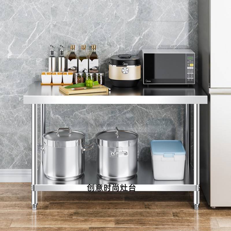 不锈钢工作台厨房专用操作台商用打荷台灶台定做饭店切菜案板桌子 - 图0