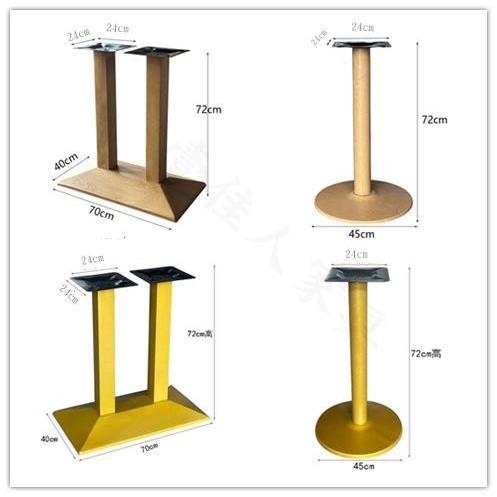 桌子腿不锈钢桌脚支撑架吧台脚圆桌底座餐桌支架铁艺桌架定制桌脚 - 图1