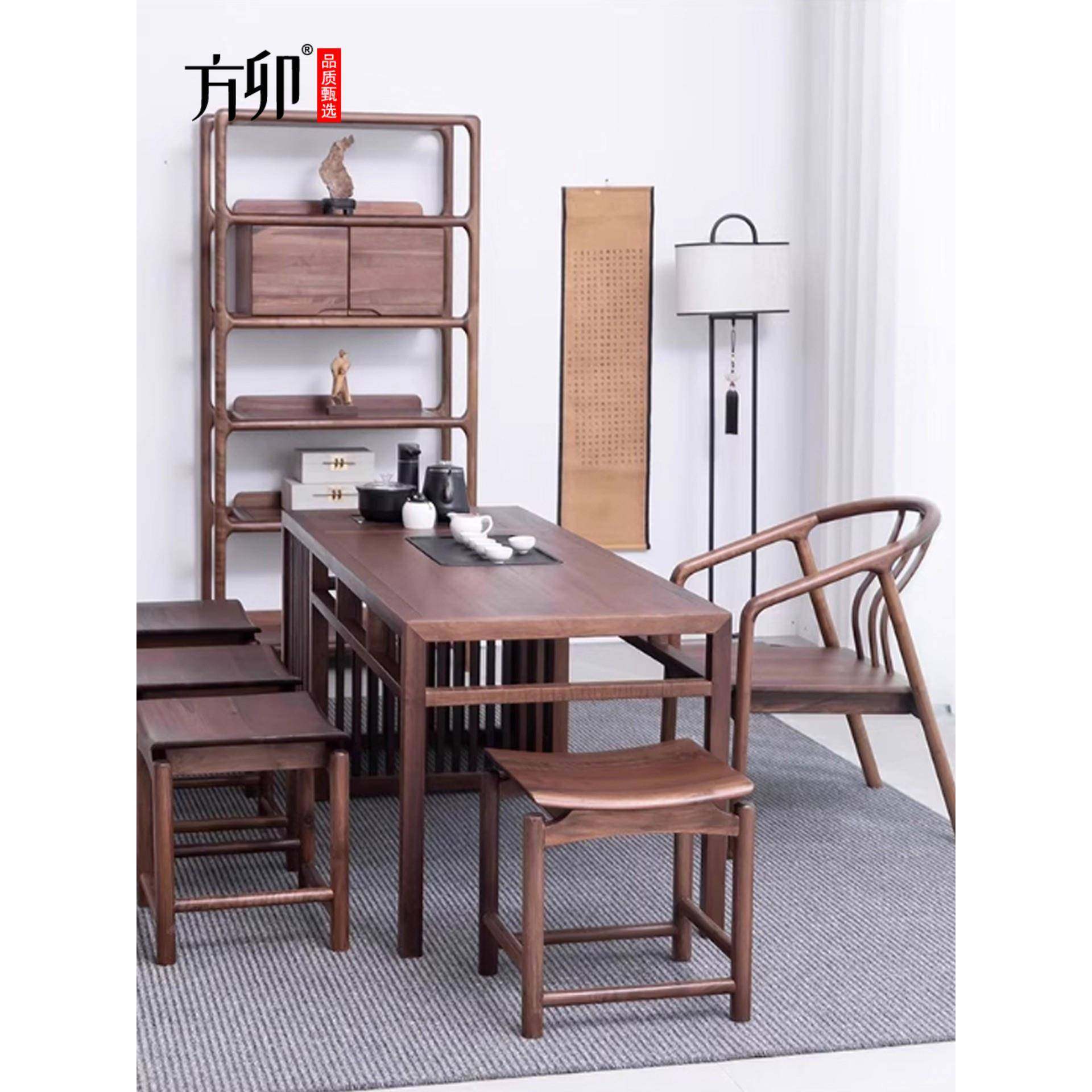 方卯新中式实木茶桌椅组合黑胡桃木家用洽谈会客桌简约禅意泡茶台,淘宝优惠券,粉丝福利购,淘宝优惠卷