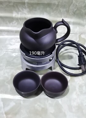 甘肃罐罐茶煮茶器 西和兰州煮茶电C茶炉 300瓦传统煮茶熬茶电热炉
