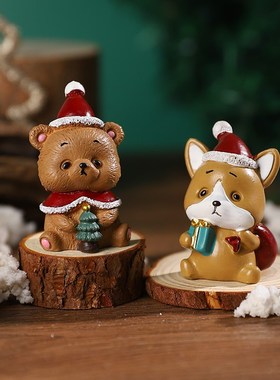 速发圣诞节装饰可爱小动物桌面摆件迷你圣老树圣诞诞人树脂工艺品