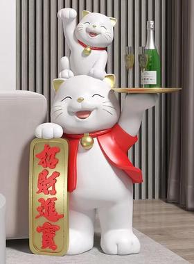 国子潮创意亲猫招财进大型落摆件家居客厅沙发FJT宝旁办公室装地
