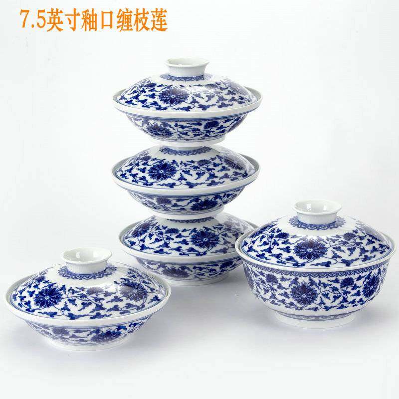 景德镇青花玲珑带盖盘子中式保温菜盘家用陶瓷餐具合器碟子套装,淘宝优惠券,粉丝福利购,淘宝优惠卷