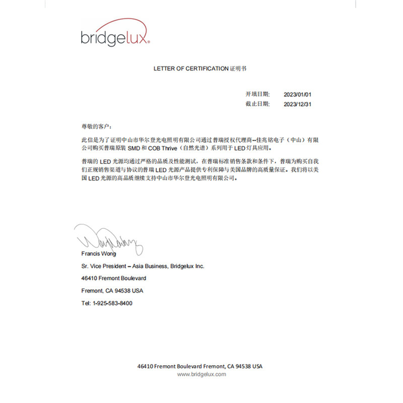 华尔登护眼客g厅灯全光谱奶油风原木灯具北欧卧室灯超薄日式吸顶,淘宝优惠券,粉丝福利购,淘宝优惠卷