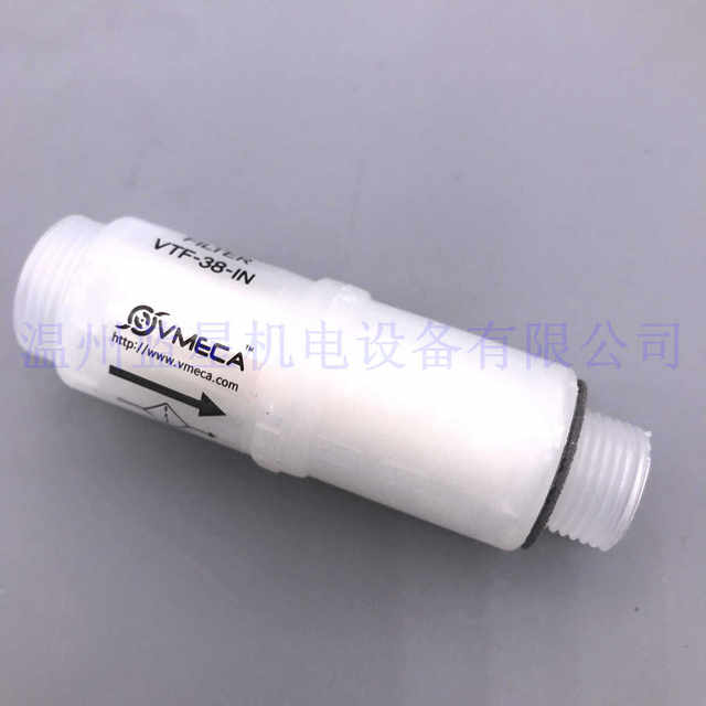 South Korea VTEC VMECA vacuum negative pressure generator suction air filter VTF38-IN VTF-38-IN