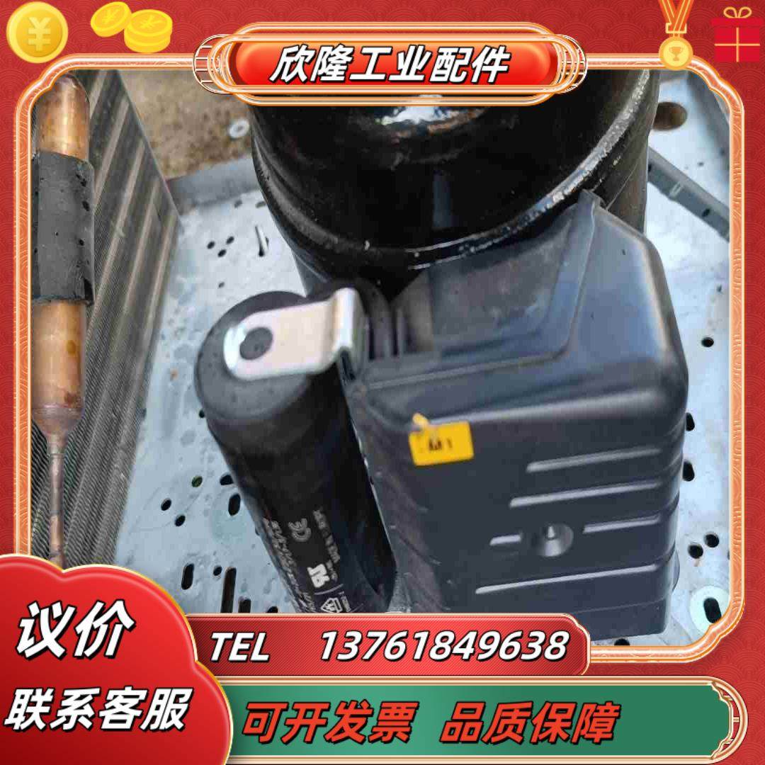 康泰压缩机CAE4456Y德国冷水机的功能正常油品清议价,淘宝优惠券,粉丝福利购,淘宝优惠卷