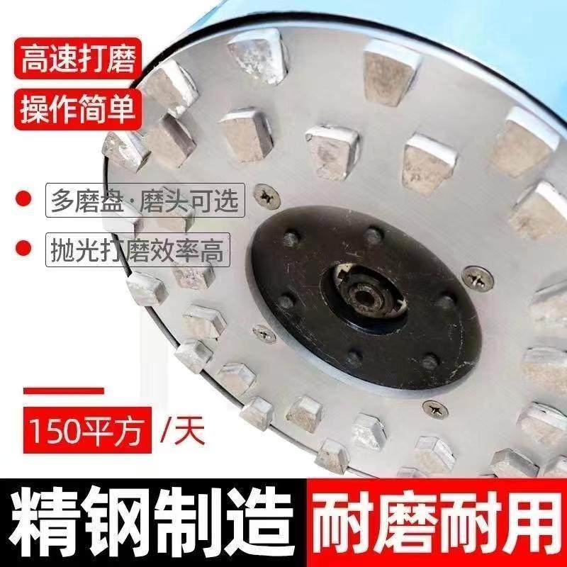 小型磨地机水磨石机家用抛光打磨机水泥地坪打磨机环氧固化打磨机,淘宝优惠券,粉丝福利购,淘宝优惠卷