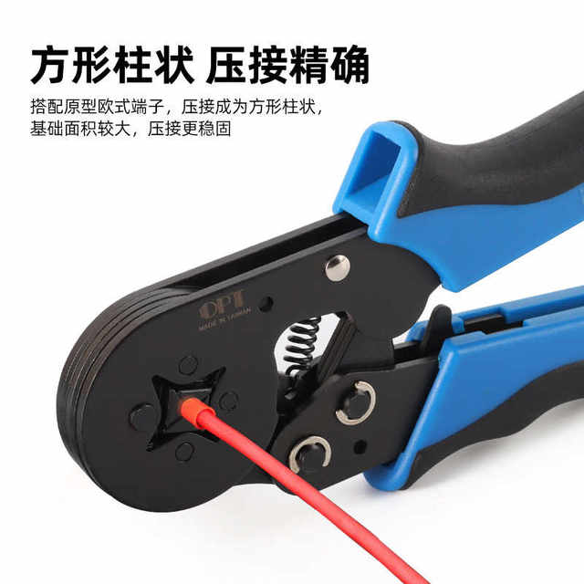 Taiwan OPT four-sided European terminal pin type labor-saving crimping pliers cold crimping pliers imported DL-6 10 16
