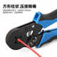 Taiwan OPT four-sided European terminal pin type labor-saving crimping pliers cold crimping pliers imported DL-6 10 16