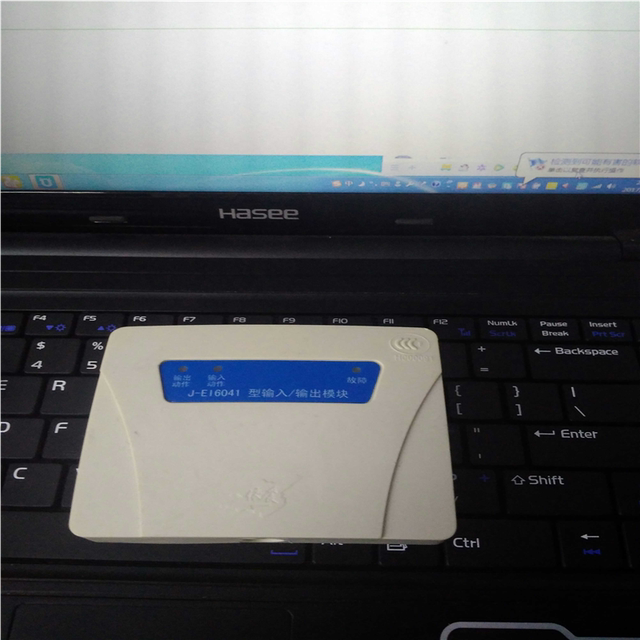 Yiai old model module 6041 input and output module in stock and hot selling