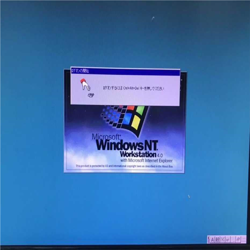 FC-98NX  FC-35D NEC工控机（瓠子电子）,淘宝优惠券,粉丝福利购,淘宝优惠卷
