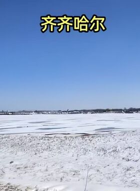 五方土天然神州五方摆件土补五行西北聚财催财昆仑山保真发货