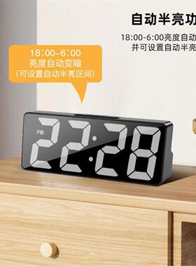 夜光镜面时钟桌面时间钟表led数字显示器摆件电子闹钟学生用宿舍
