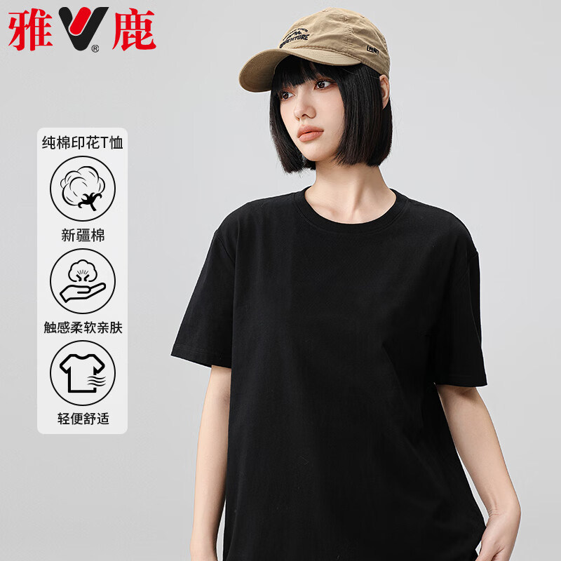 yaloo/雅鹿重磅纯棉短袖T恤圆领潮牌休闲男女款半袖印花打底衫002