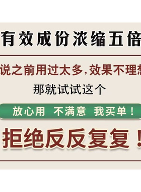 【送3克小样】Orchid兰中药膏痘痘痤疮去红闭口粉刺微商同款
