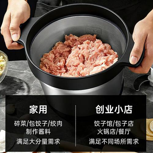 金正6/5L电动绞肉机3升家用多能和面榨汁耐用搅拌机绞菜蒜泥辣椒 - 图2
