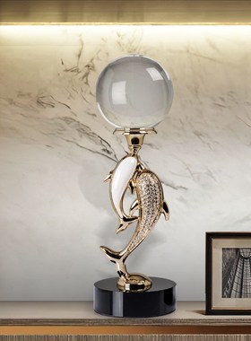 速发海豚房璃球摆件轻奢高档客厅玄关饰品新玻装饰高端大气上档次