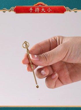 速发黄铜老式挖耳摆家用薄边圆头成人洁耳器采耳工具扣挂件小勺件