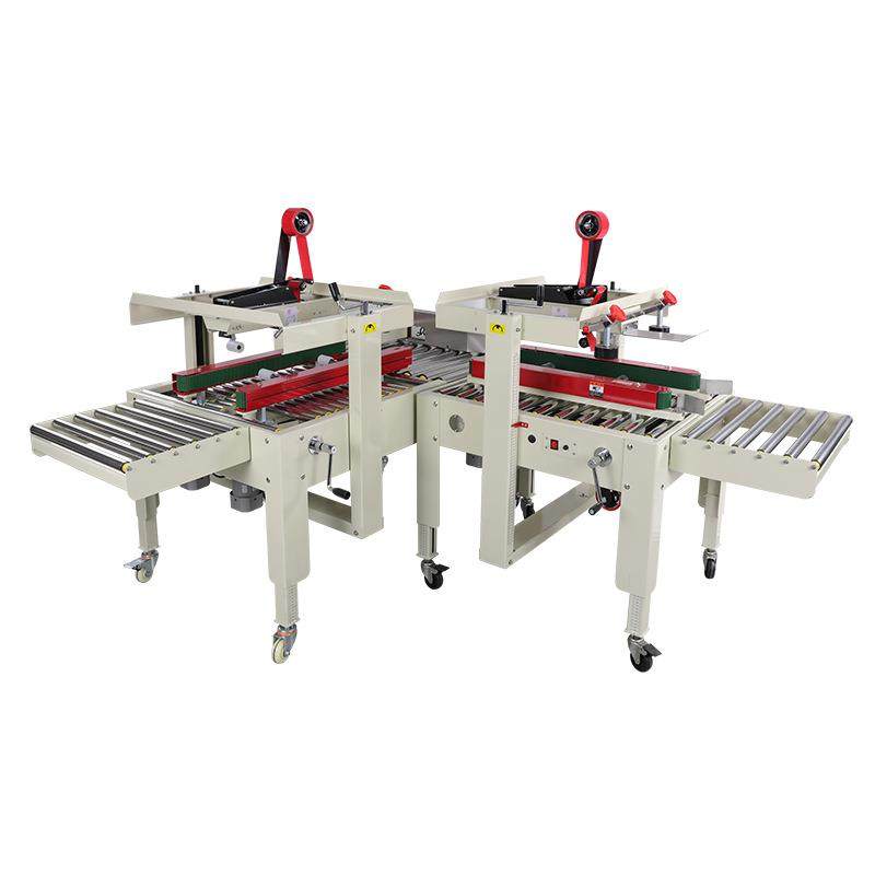 全自动转角式纸箱直线十字封箱机包装机泡沫胶带打包机,淘宝优惠券,粉丝福利购,淘宝优惠卷