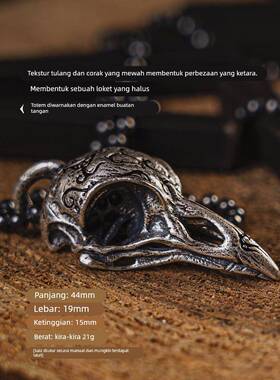 e骨图腾·乌鸦骷髅头骨项炼男个性鸟头吊坠男友礼物配饰挂坠