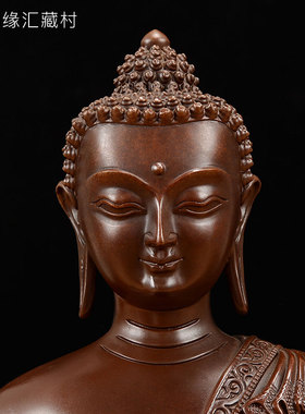 速发铜像古三宝佛药家佛 师用铜仿西藏用品神像客厅摆件