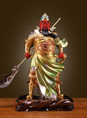 速发纯黄铜关公摆件武财神九龙关公客厅家用供奉招财中式关二爷佛