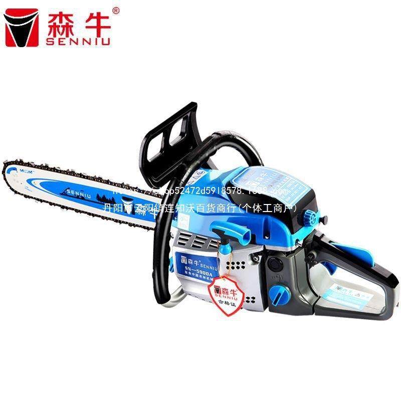 德国5900A油伐锯汽油锯功二HOF冲程大率电木锯家锯用木工链锯其它,淘宝优惠券,粉丝福利购,淘宝优惠卷