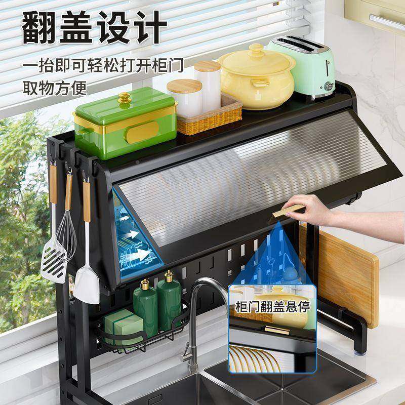 厨房多功能可伸缩水槽置碟物架收纳碗柜带门碗盘GKN水台物面沥架,淘宝优惠券,粉丝福利购,淘宝优惠卷