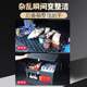 624 car box, car storage box, car trunk, debris box, car storage box